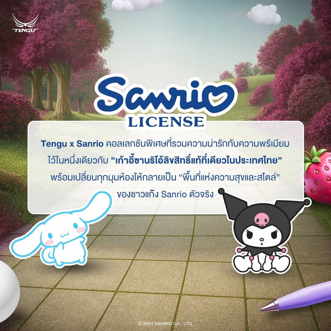เก้าอี้เกมมิ่ง TENGUGAMINGGEARS รุ่น SANRIO KUROMI (CH-KR-PKM) SIZE-M สีชมพูดำ เบาะหนัง_1
